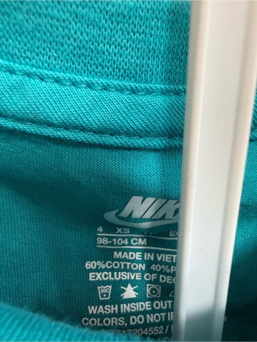Nike bright teal